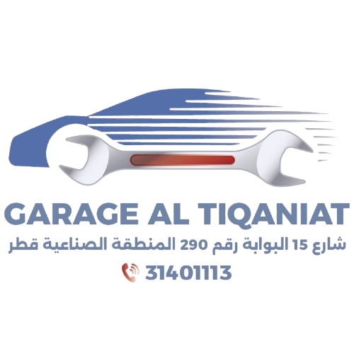 Al taknyat garage